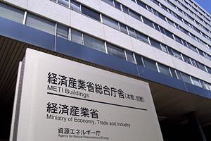 鹿児島県内の人が借金問題で悩んでいる場合には